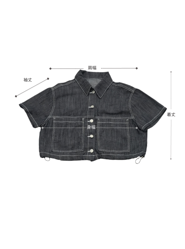 cropped denim shirt