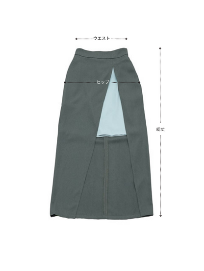 layered slit skirt