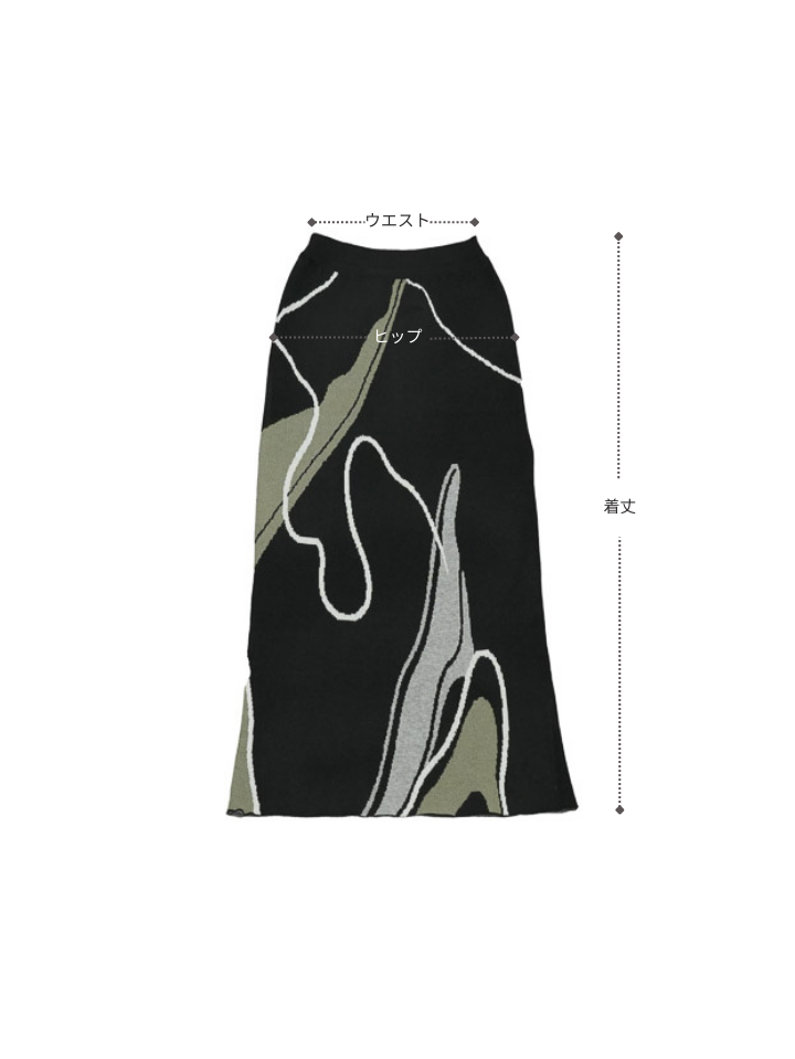nuance wave knit skirt