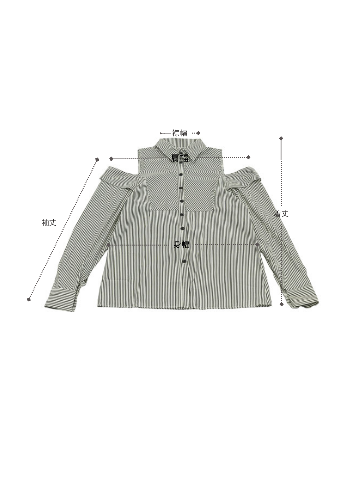 open shoulder shirt