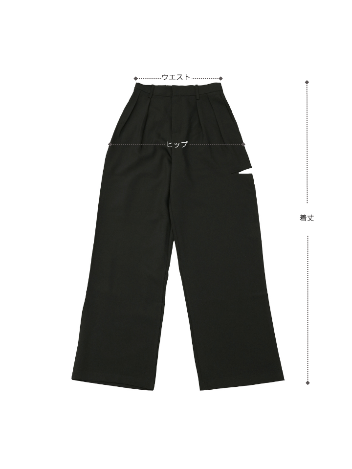 tear slit pants