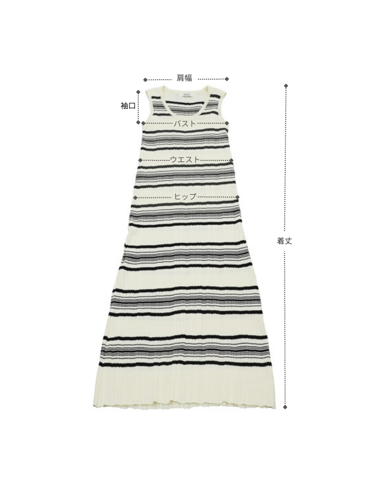border knit one-piece