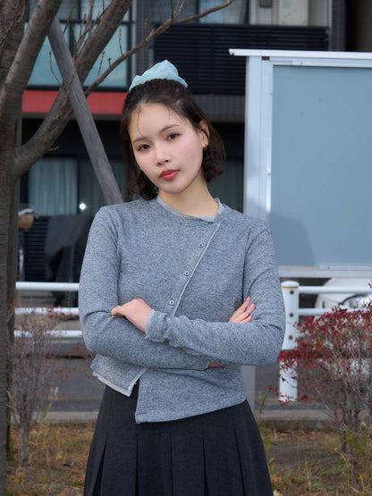 asymmetric button rib cardigan