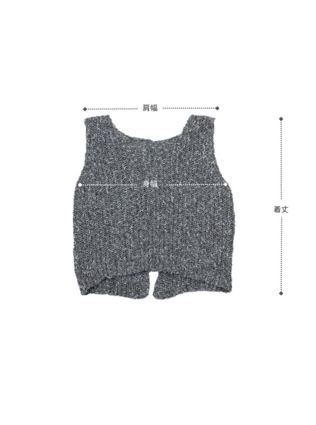 knit tank top