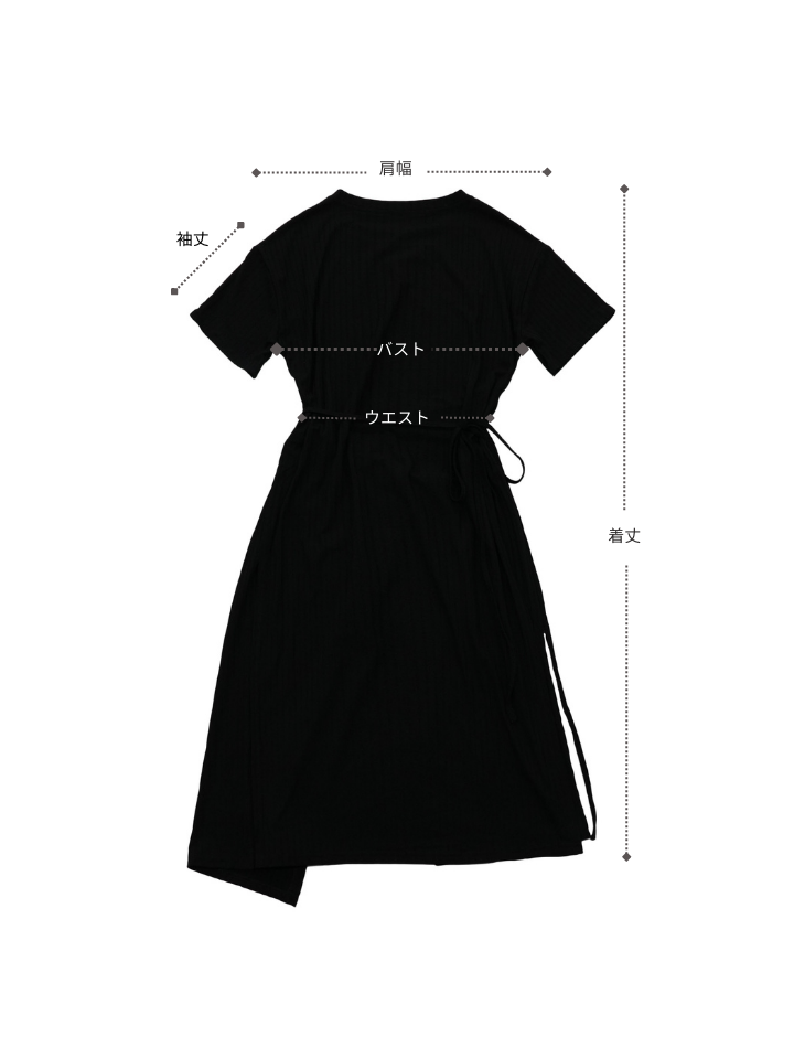 layered slit onepiece