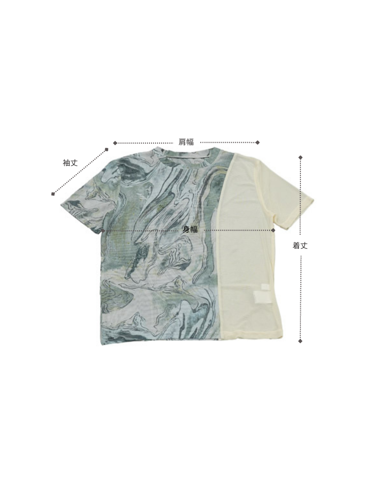 marble sheer switching tops
