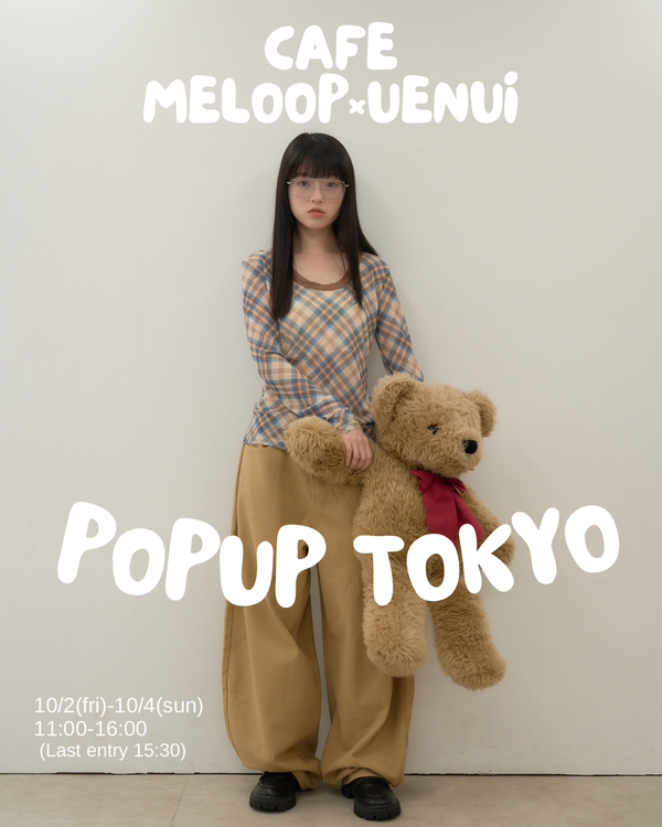 POPUP 先行予約チケット