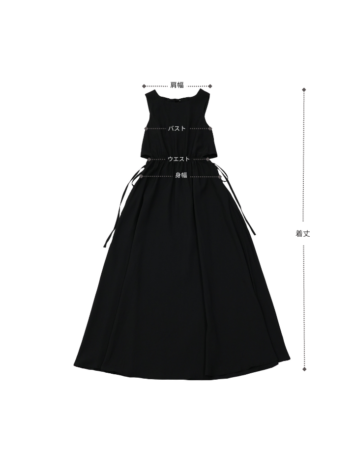 side ribbon one-piece
