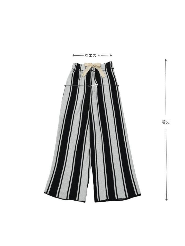 stripe wide pants
