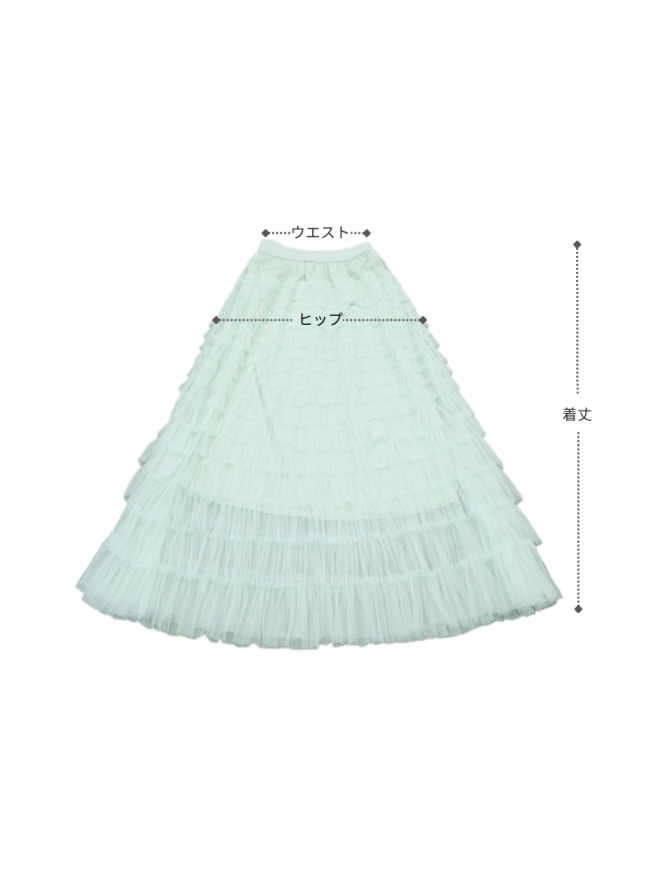 tiered frill skirt