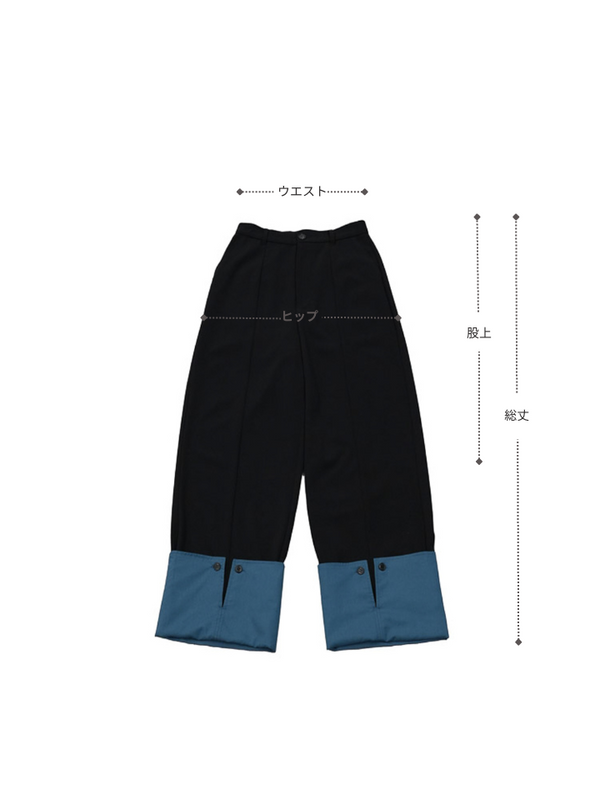 バイカラー ワイドパンツ 大人カジュアル レディース Uenui