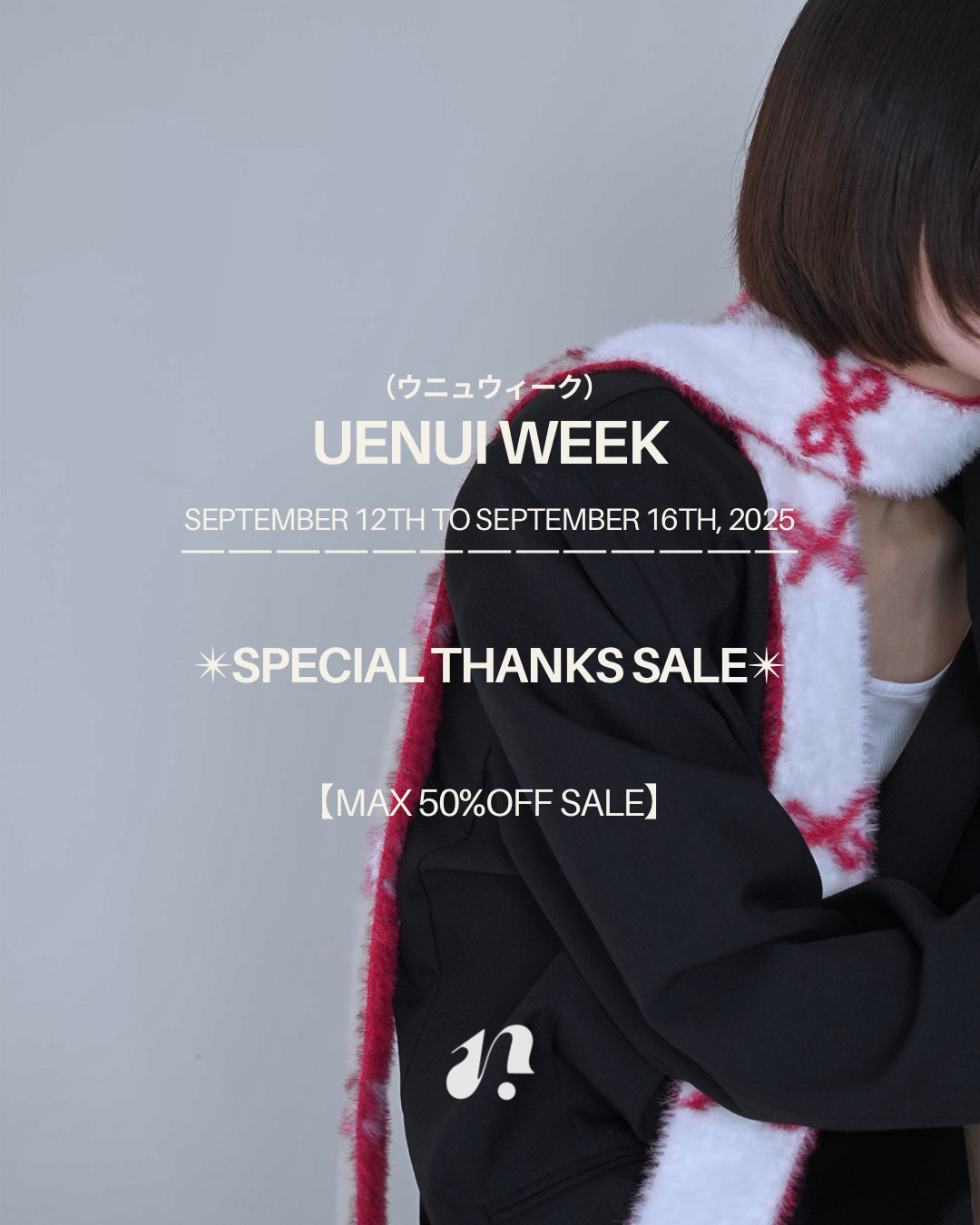 uenui many ribbon jacket ブラック